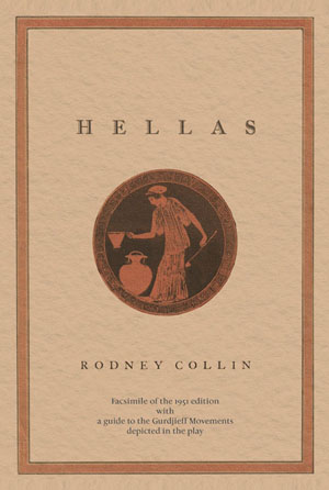 Hellas book cover